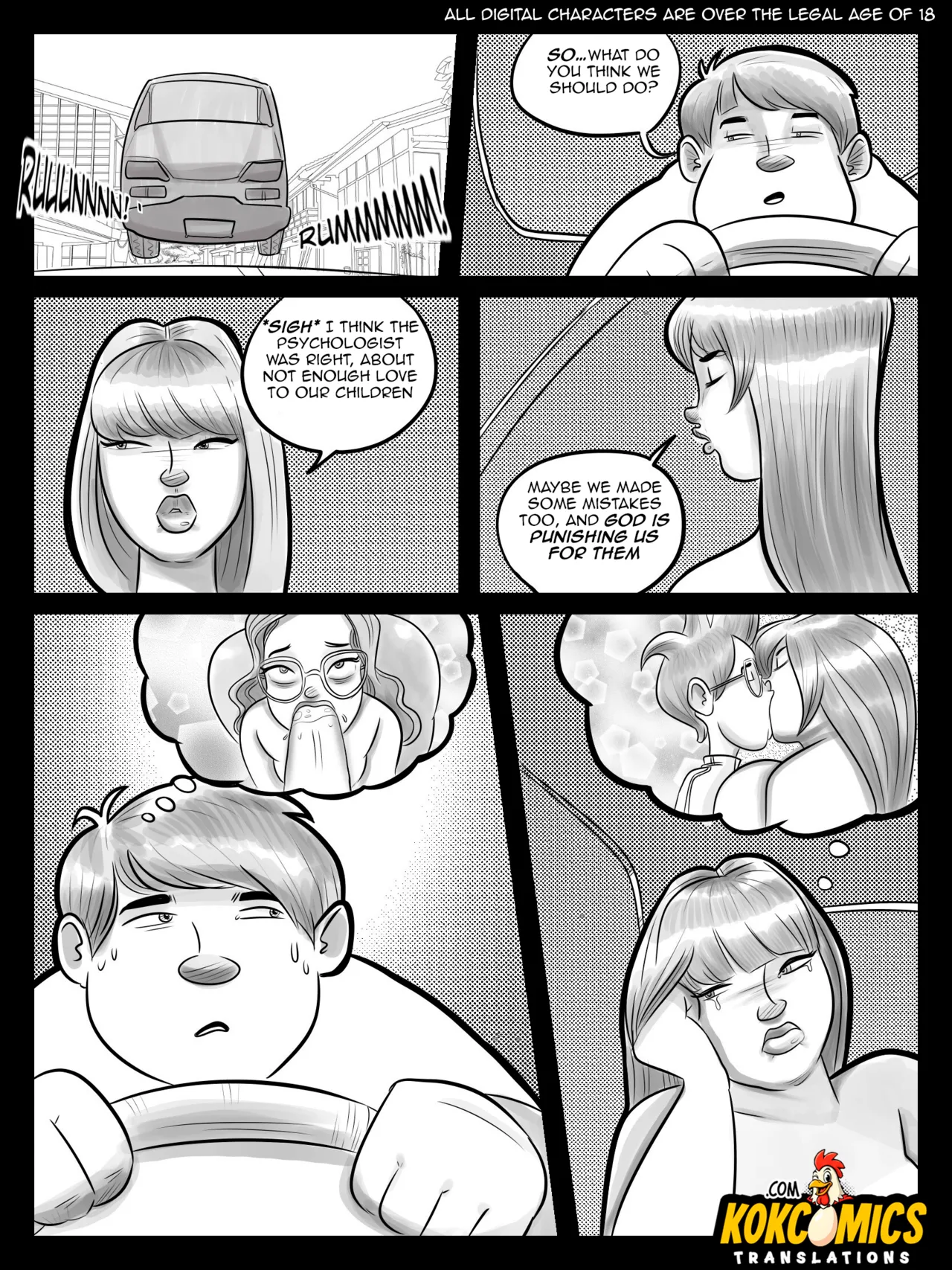 Manga Page 3