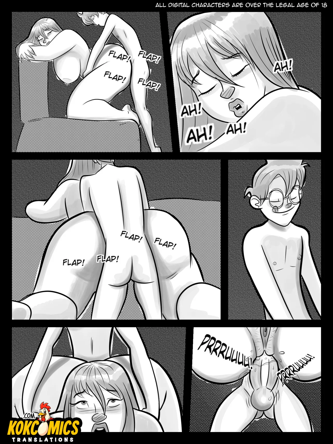 Manga Page 17