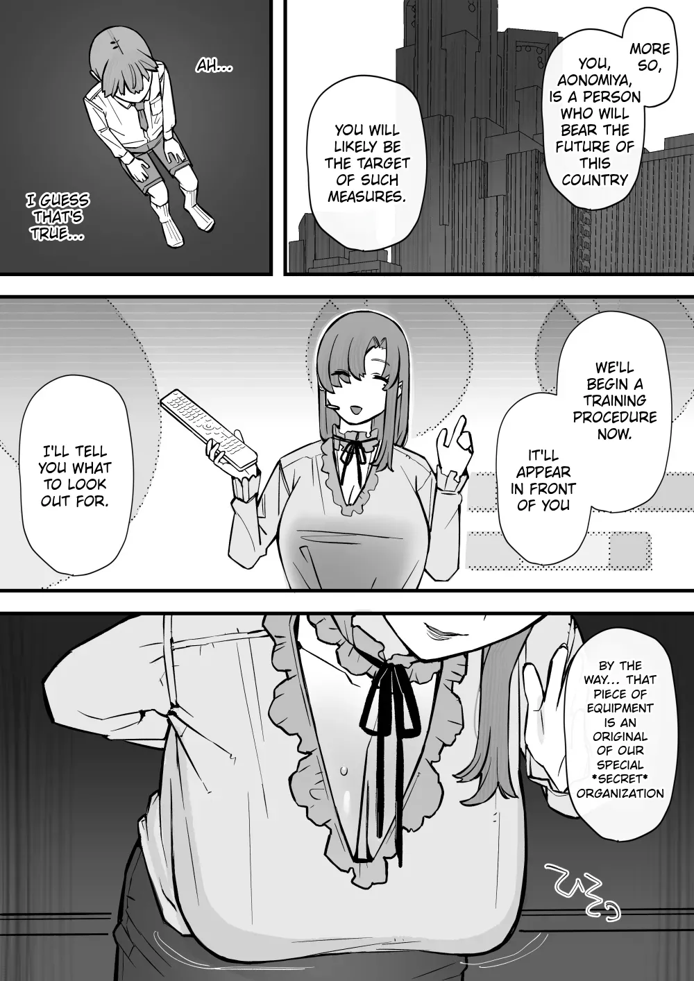 Manga Page 10