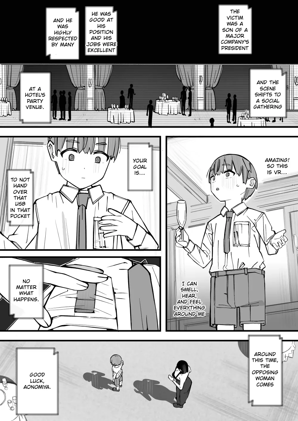 Manga Page 12