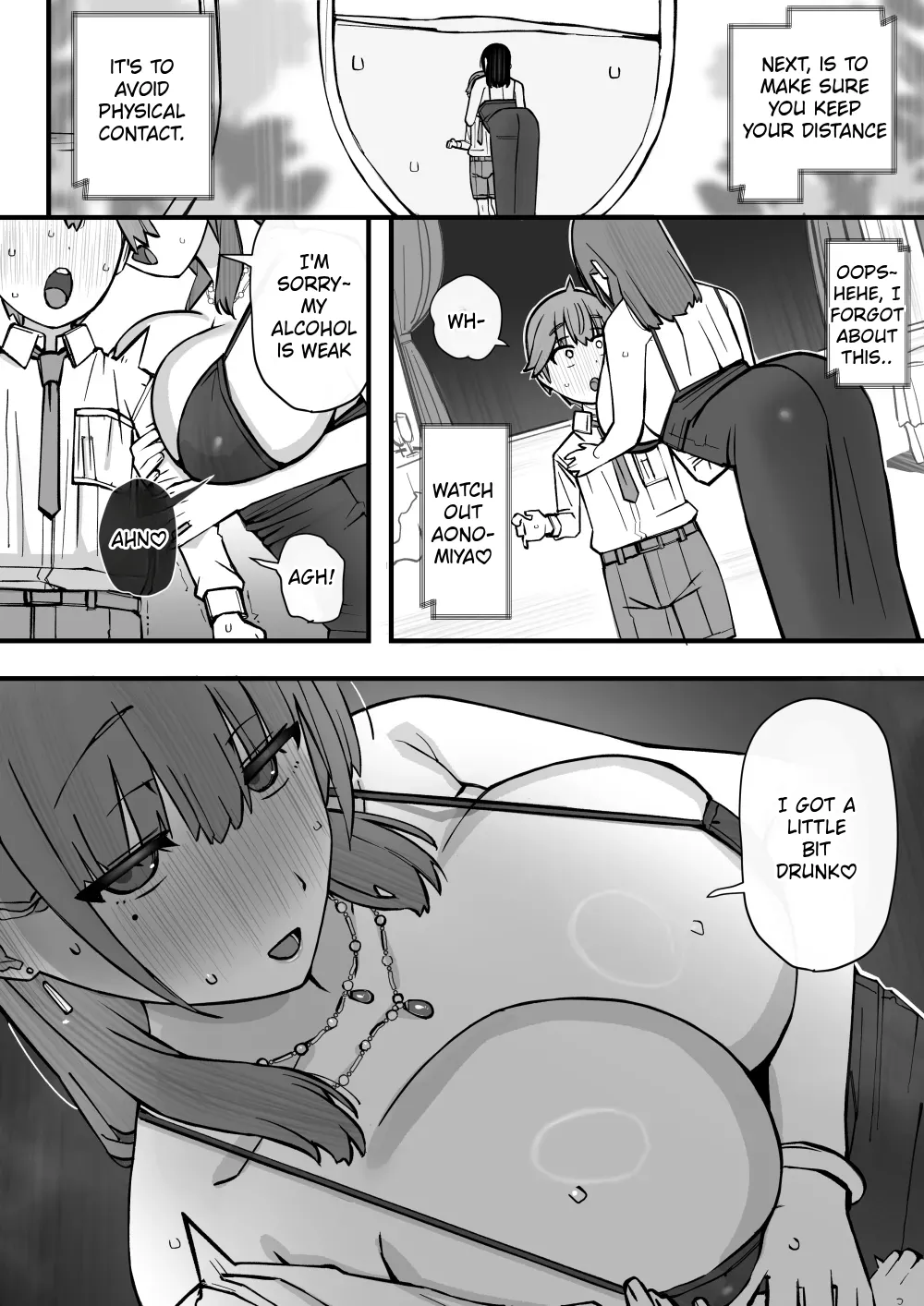 Manga Page 16