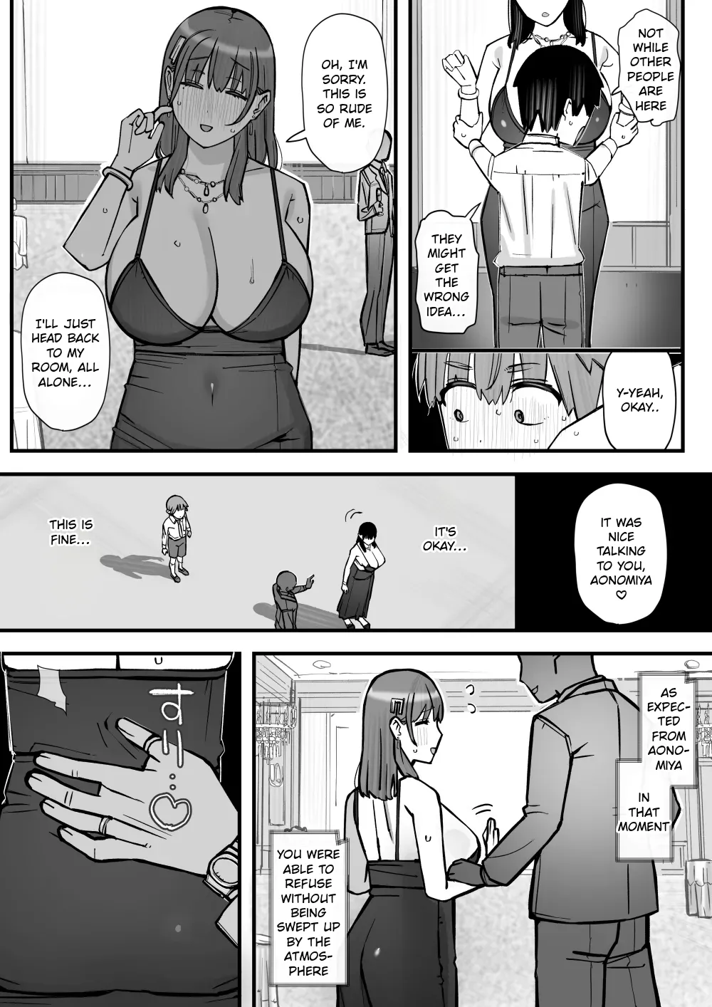 Manga Page 18