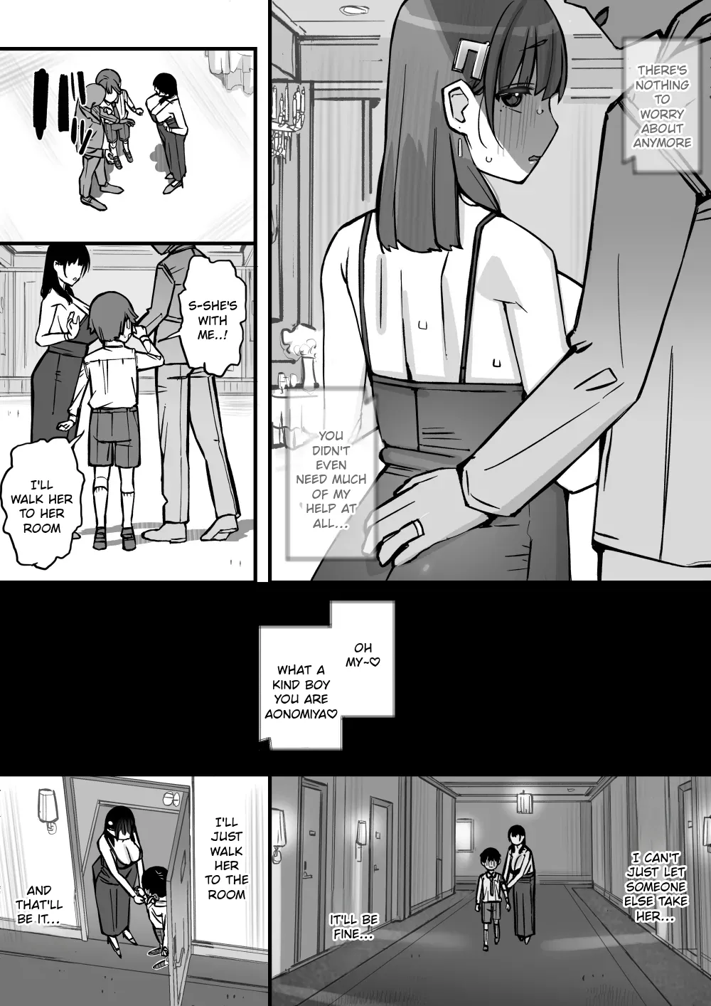 Manga Page 19