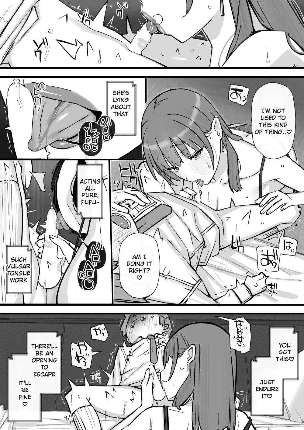 Manga Page 27