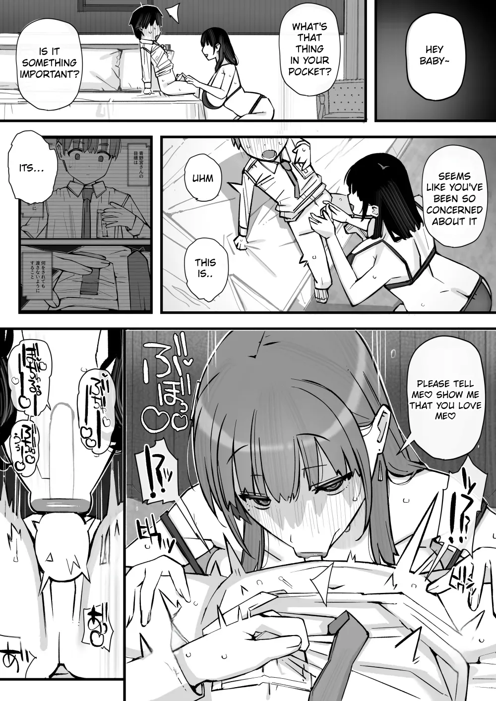 Manga Page 28