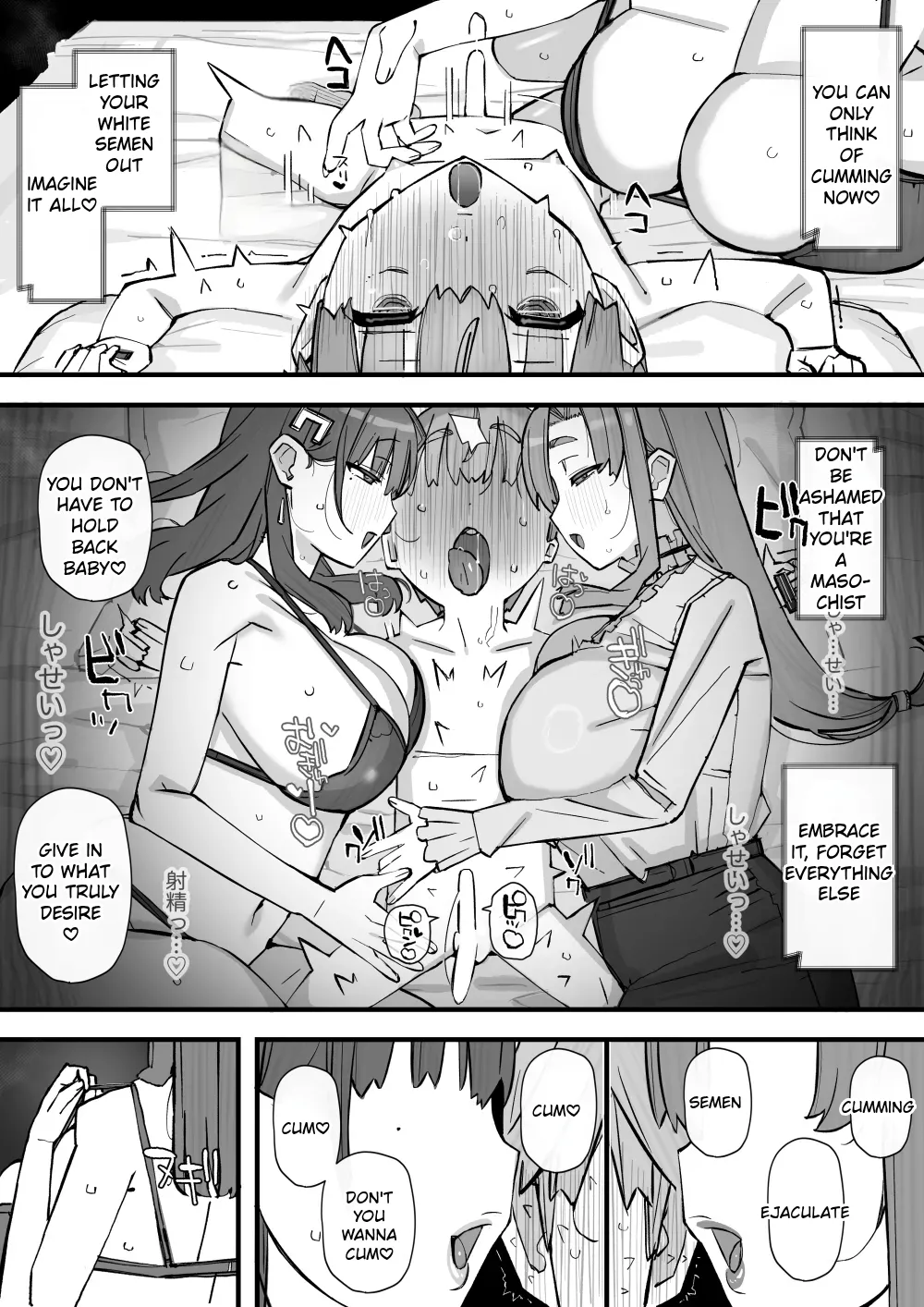 Manga Page 34