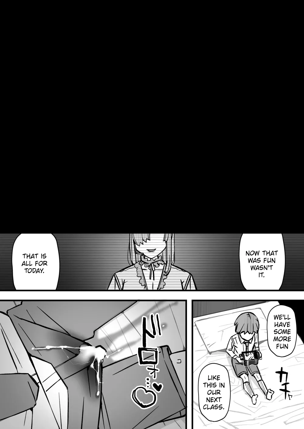 Manga Page 43