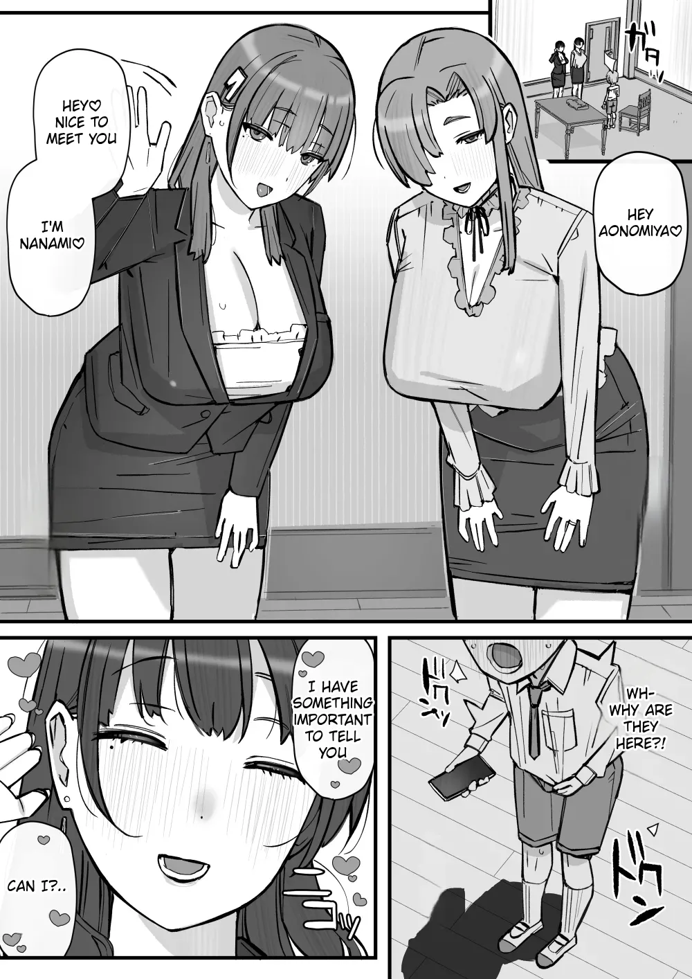 Manga Page 47