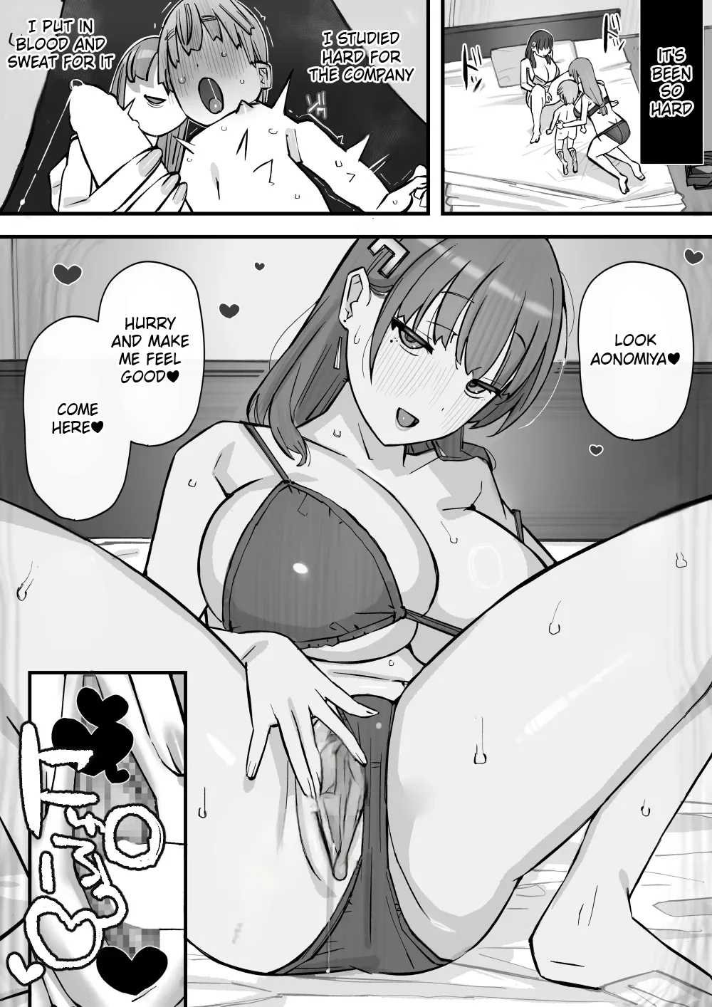 Manga Page 52