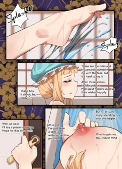 Gallery Cover