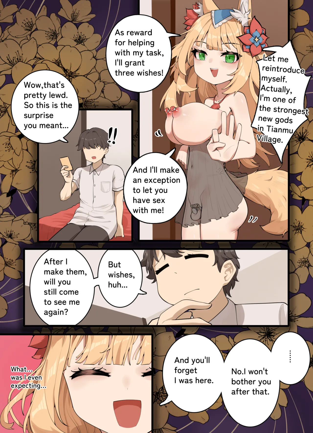 Manga Page 2