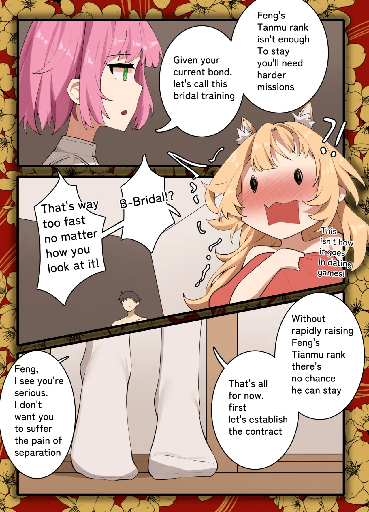 Manga Page 11
