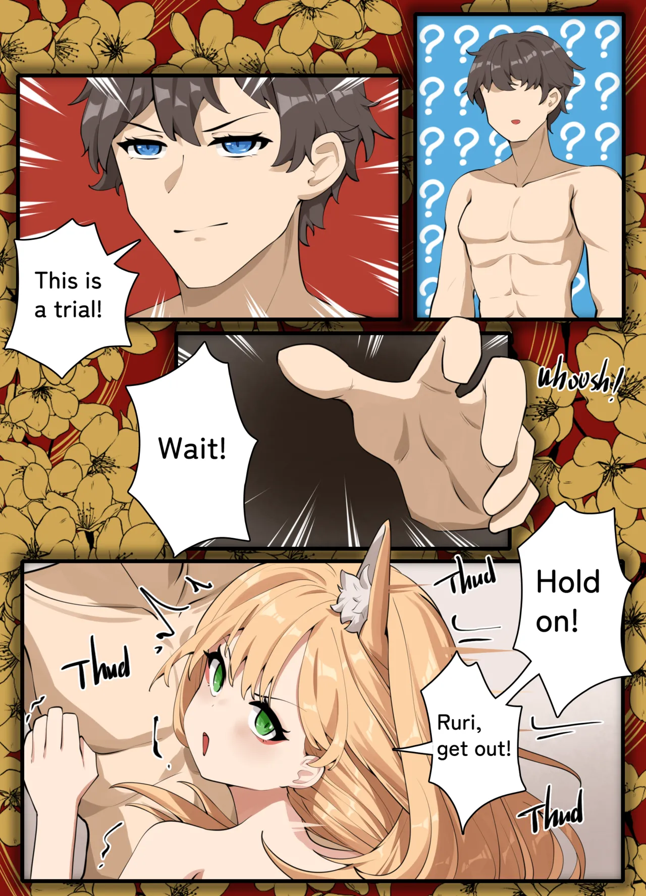 Manga Page 13