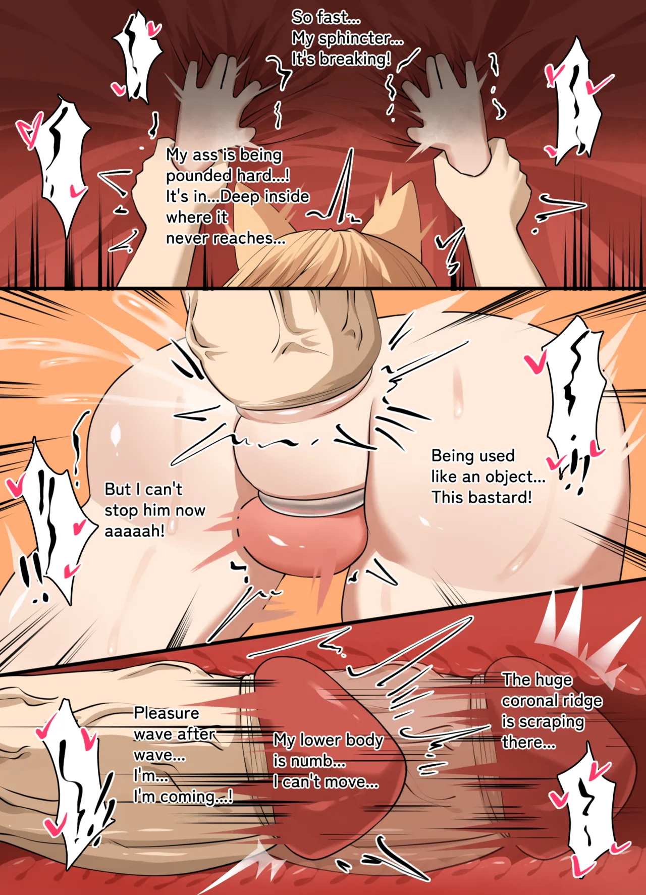 Manga Page 15