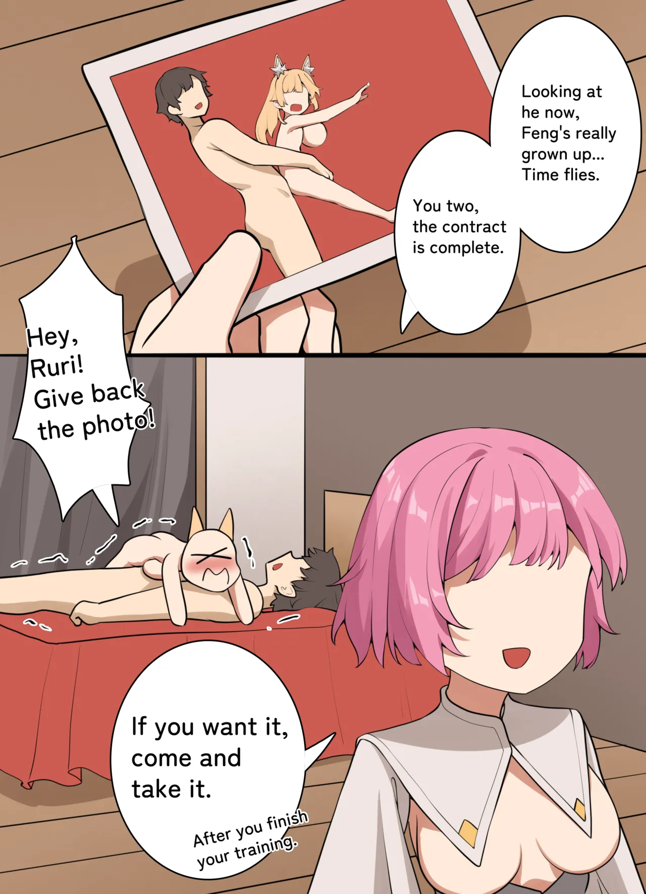 Manga Page 18