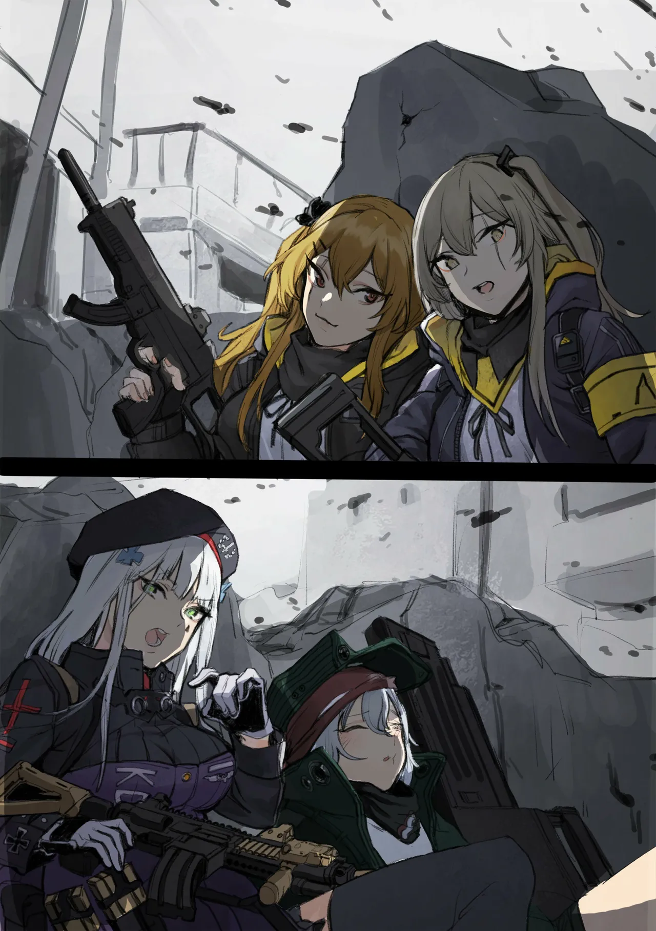 Manga Page 255