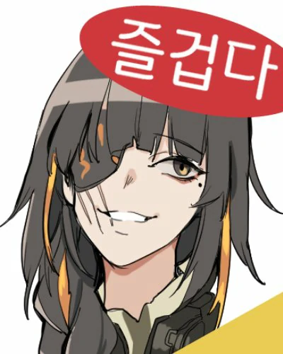 Manga Page 266