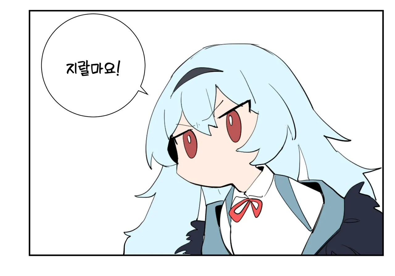 Manga Page 449
