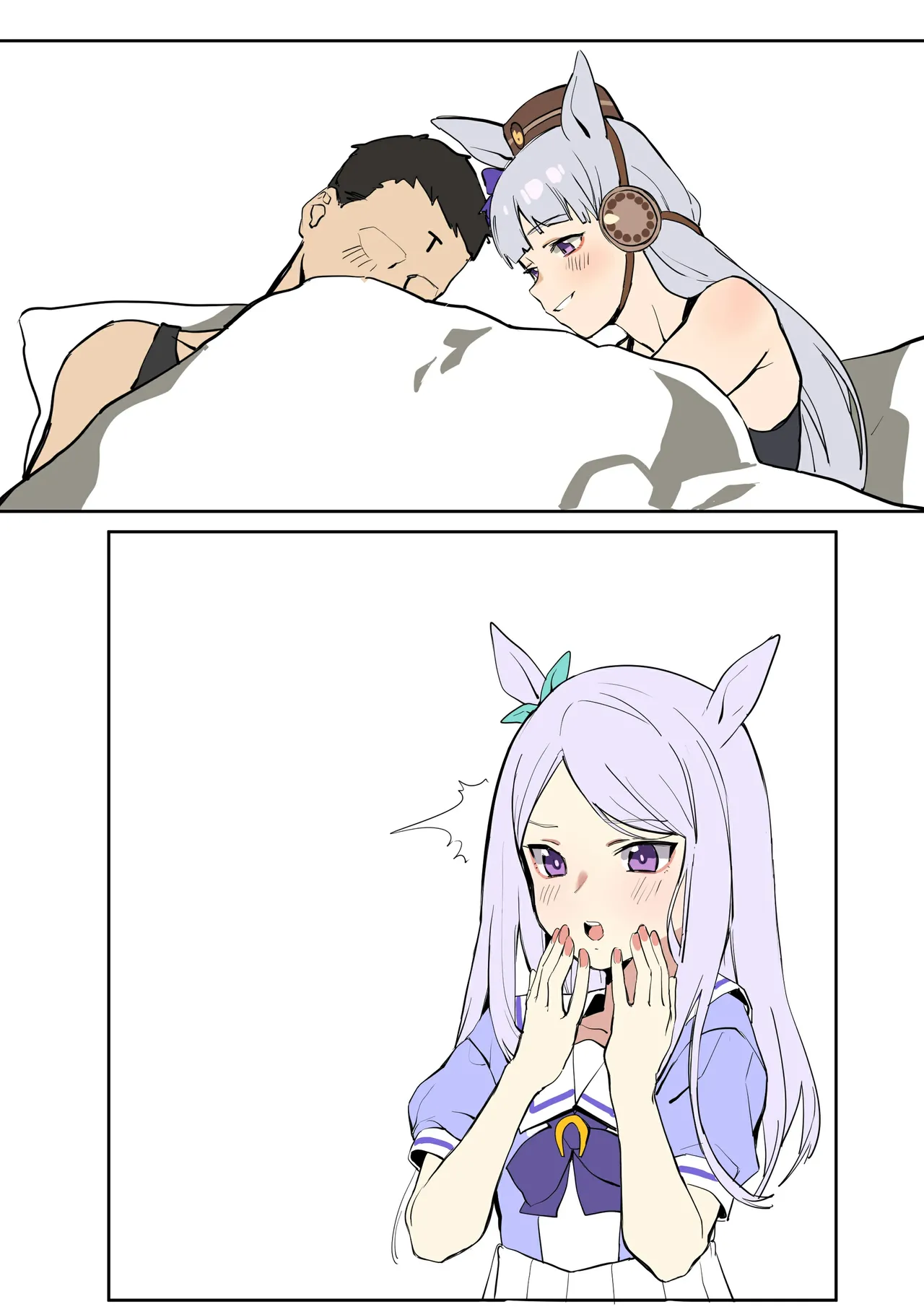 Manga Page 475