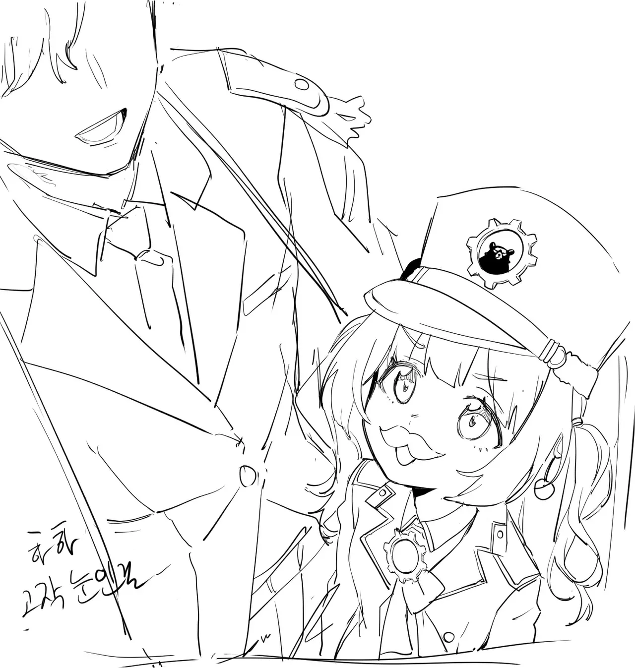 Manga Page 497