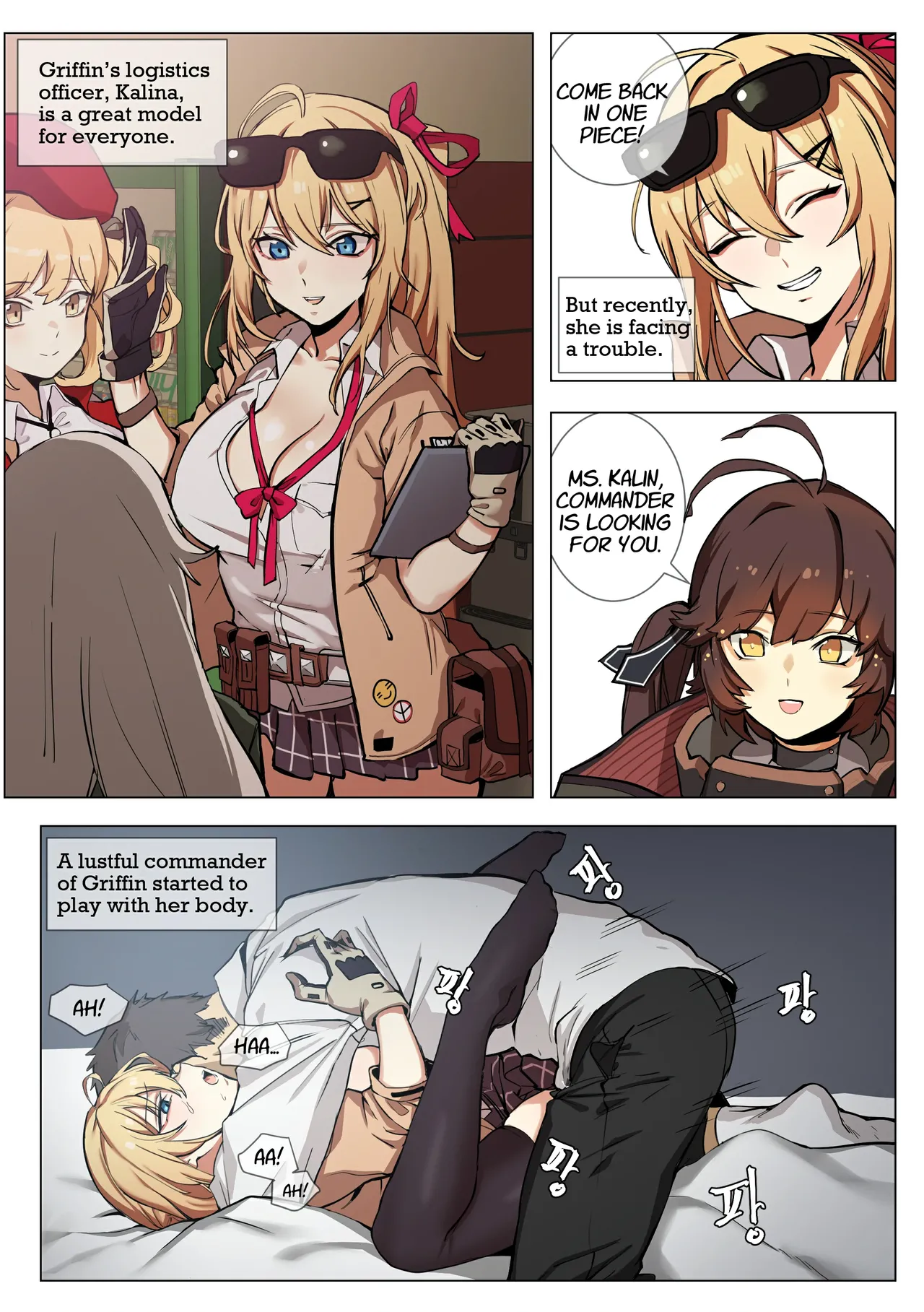 Manga Page 932