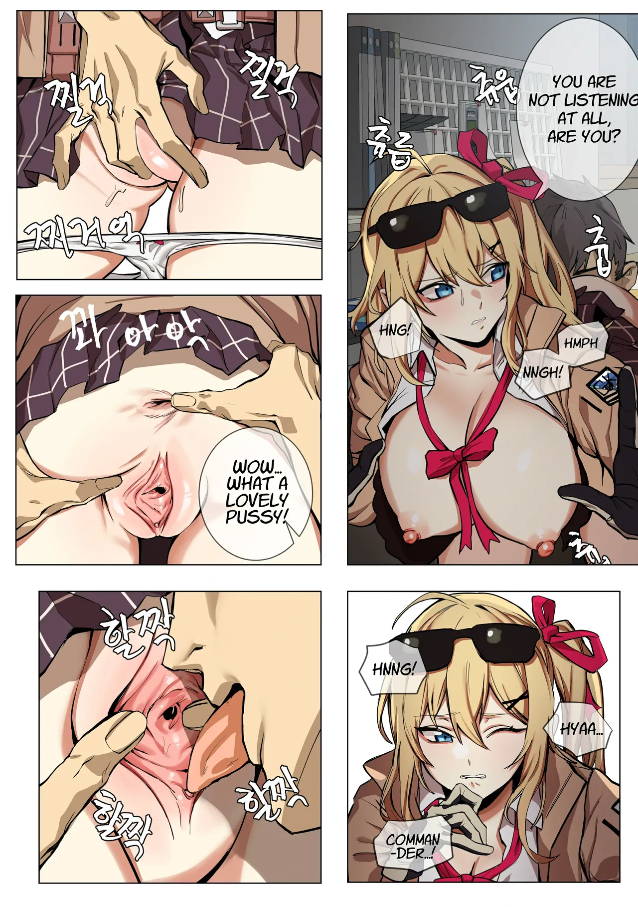 Manga Page 974