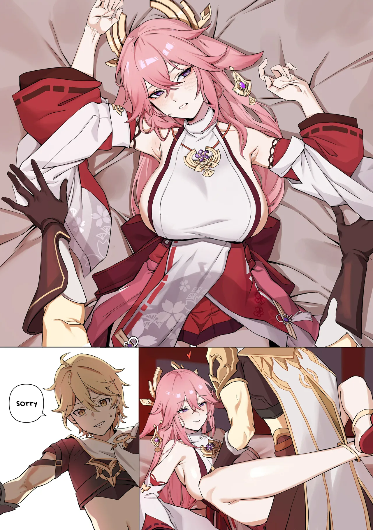 Manga Page 1139