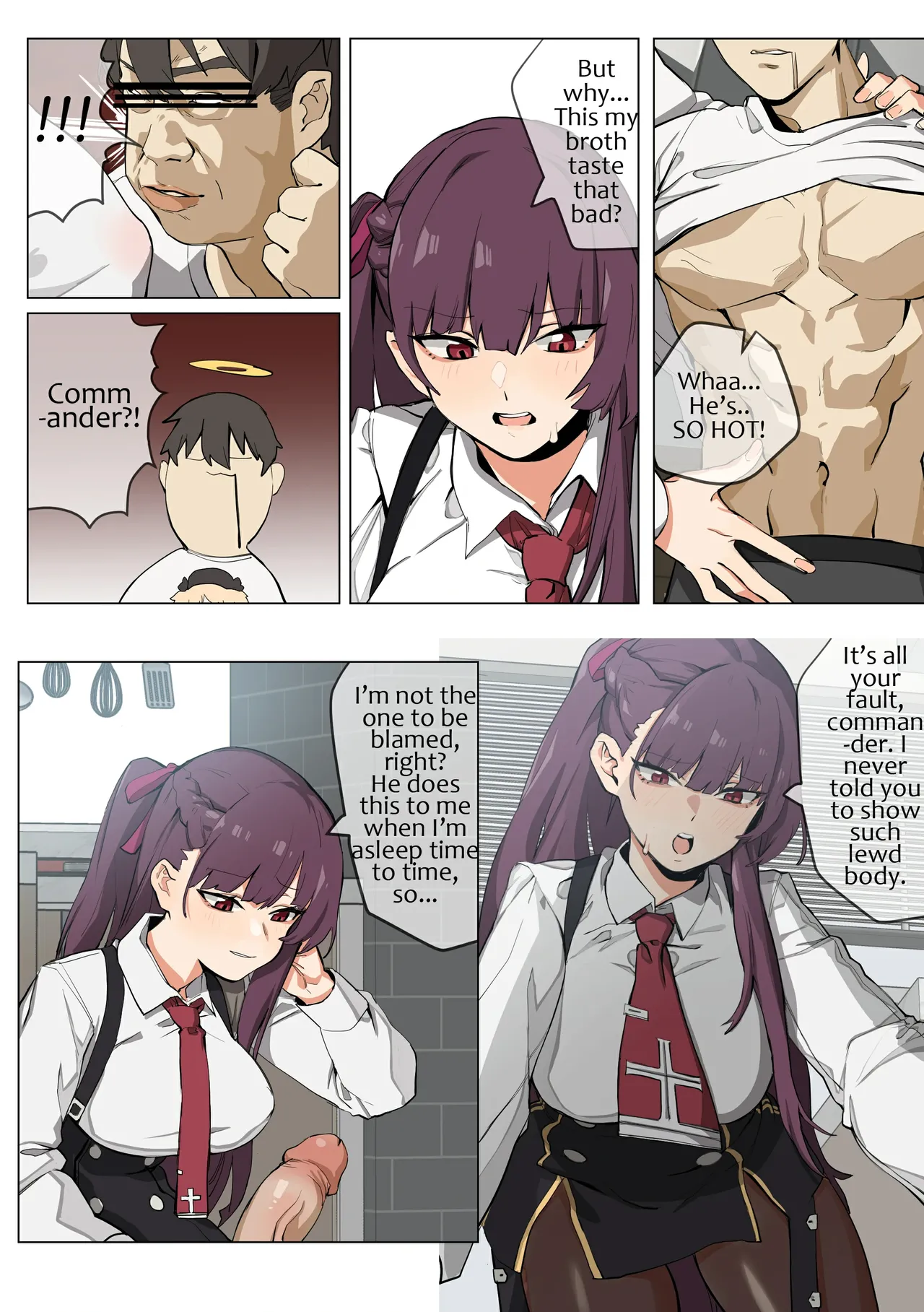 Manga Page 1378