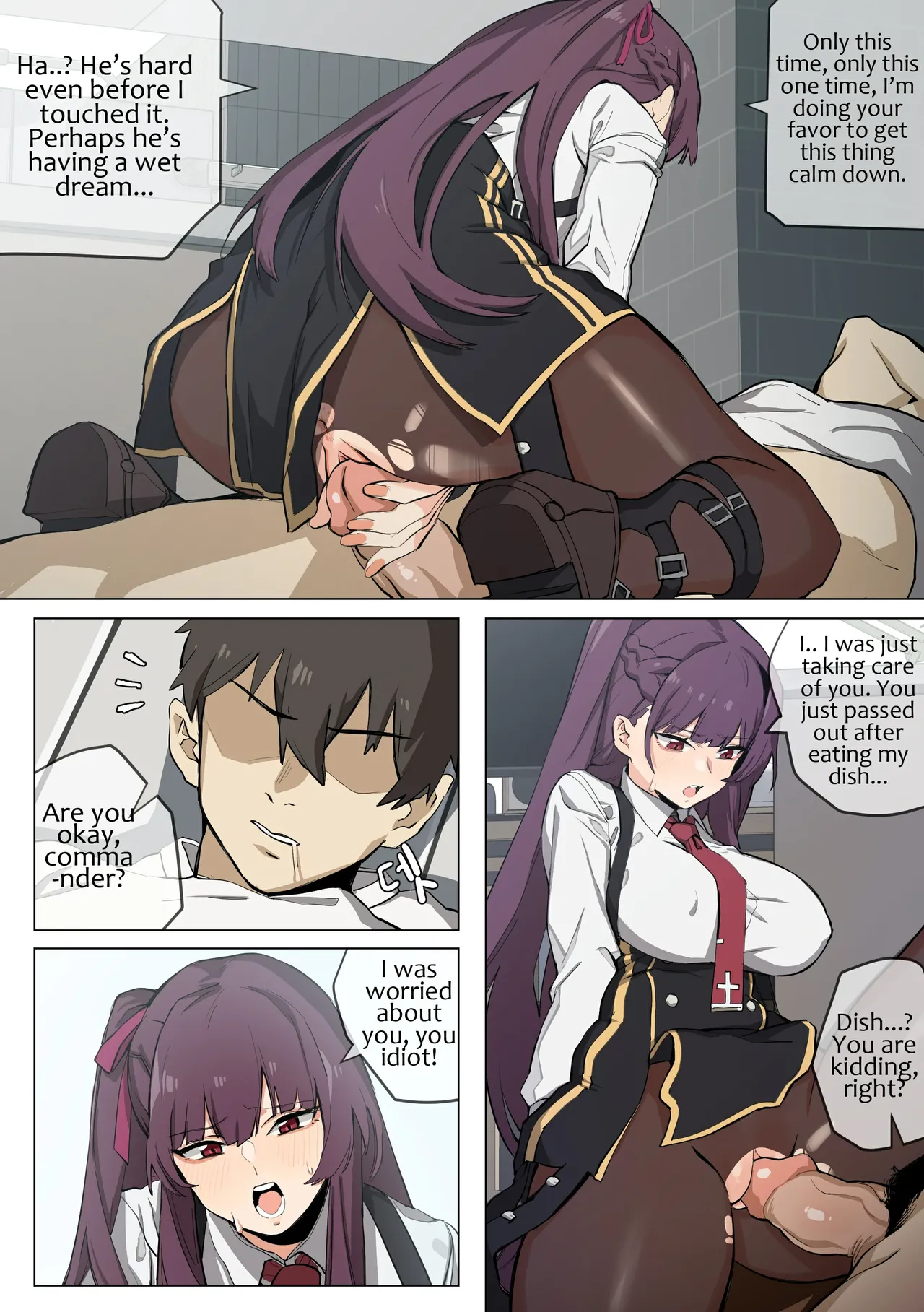 Manga Page 1379