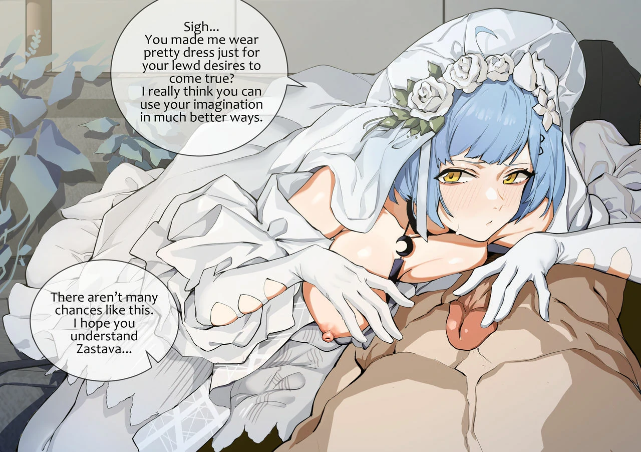 Manga Page 1391
