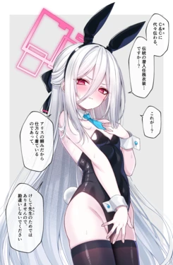 Gallery Cover