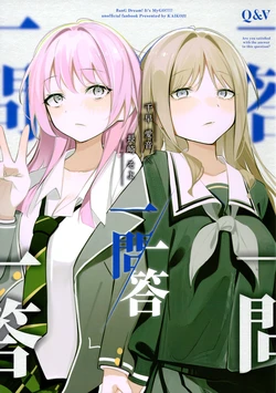 Gallery Cover