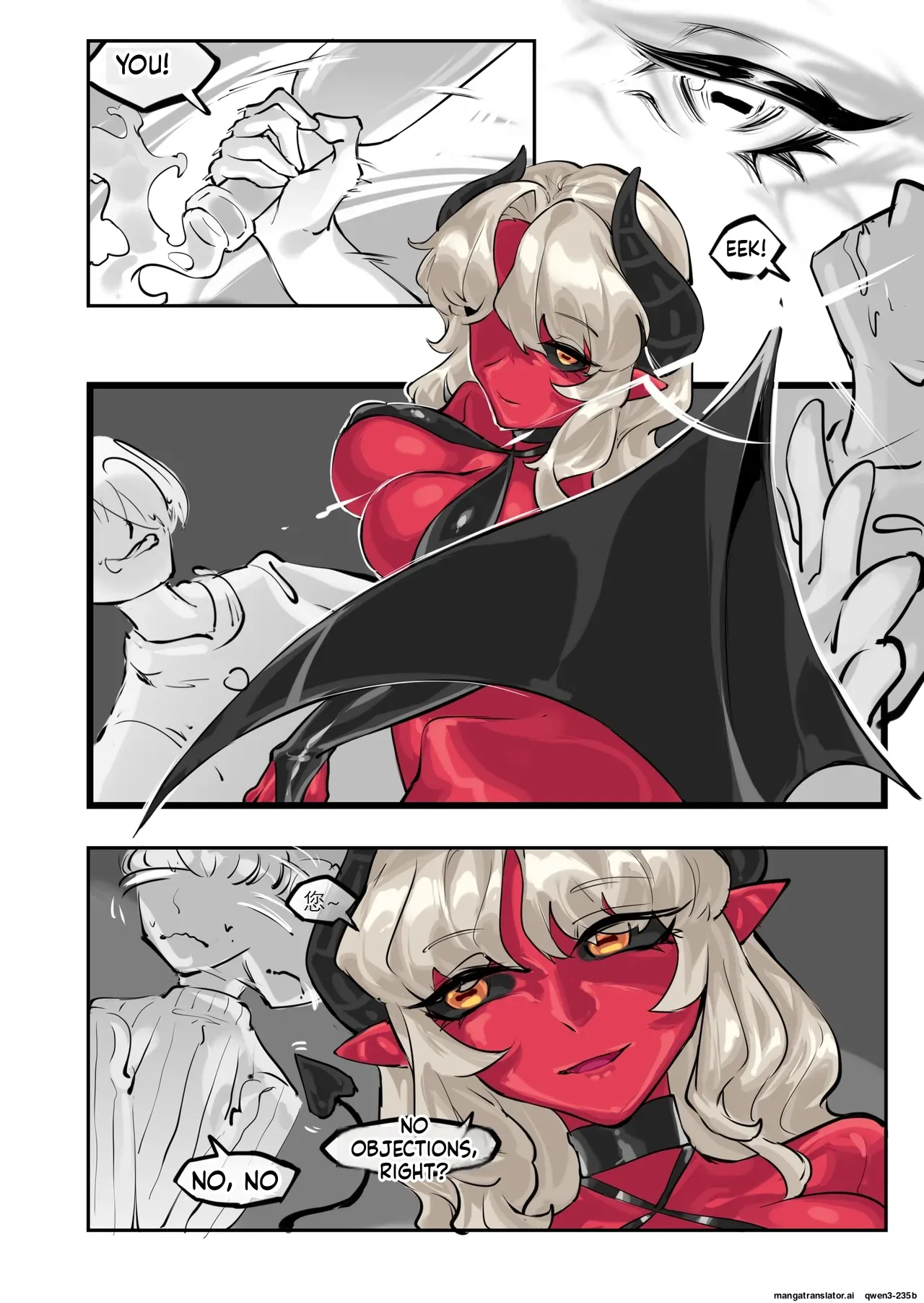 Manga Page 25