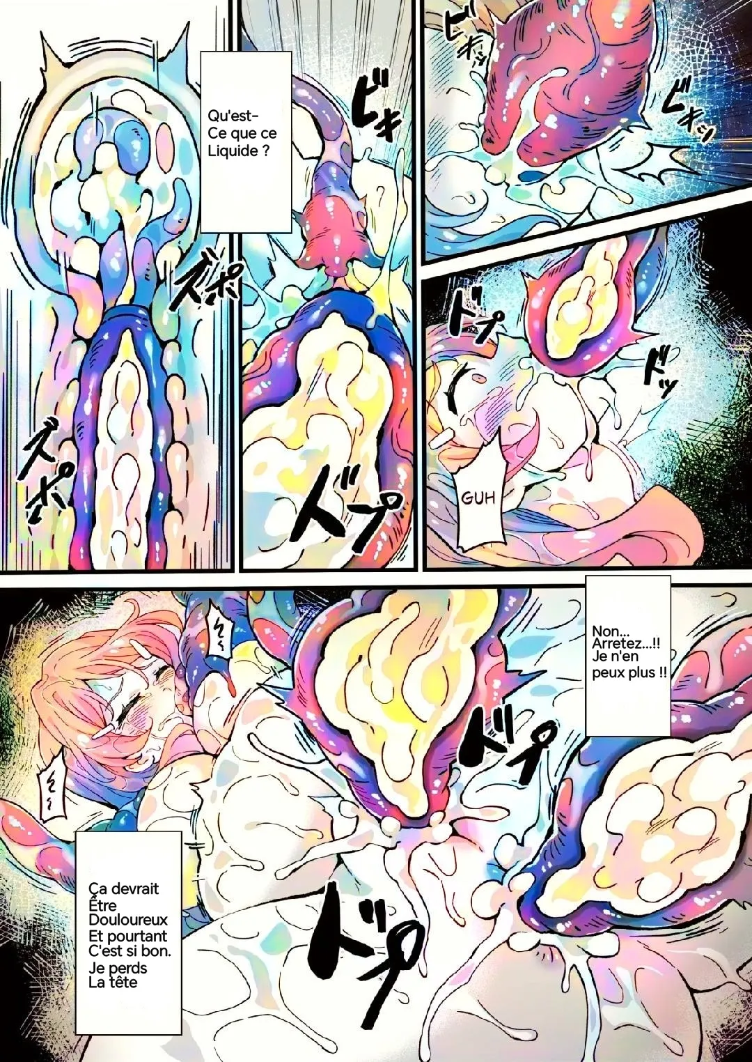 Manga Page 17