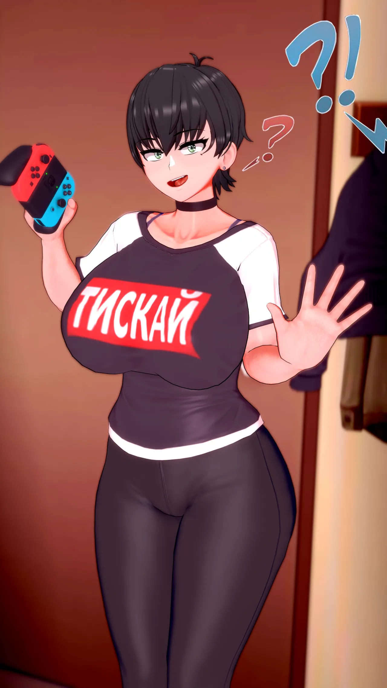 Manga Page 147