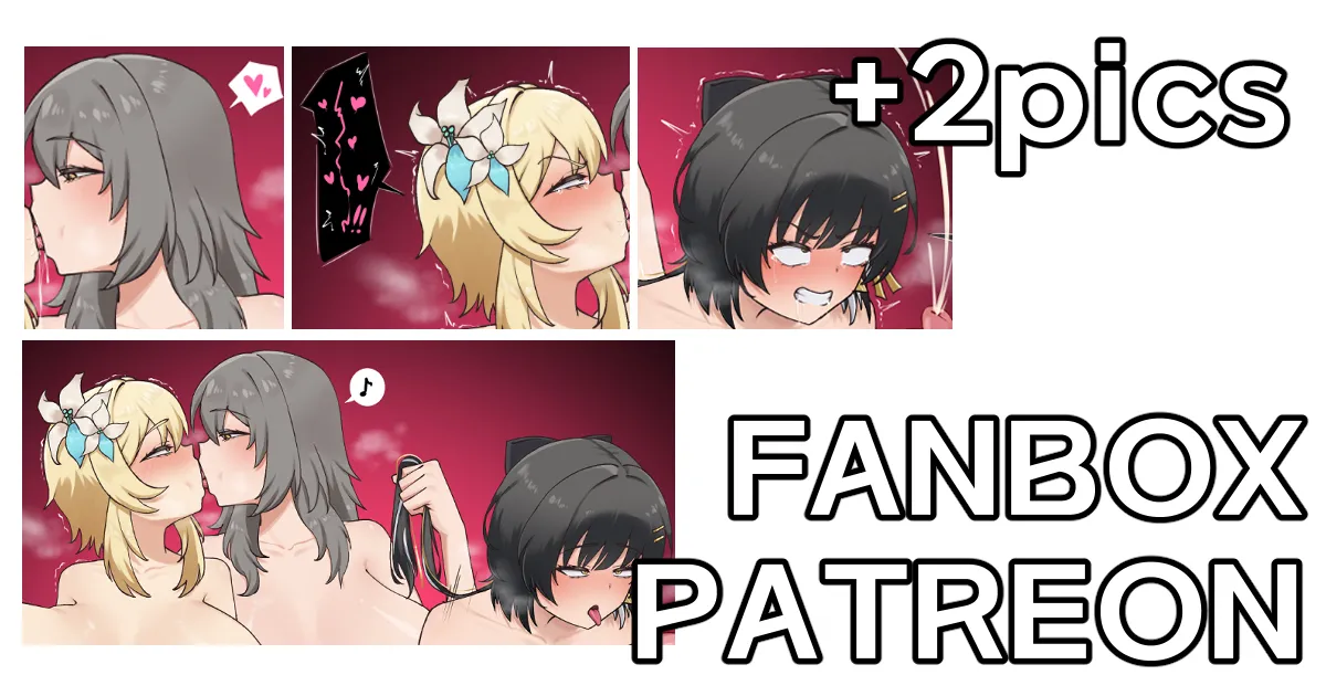 Manga Page 372