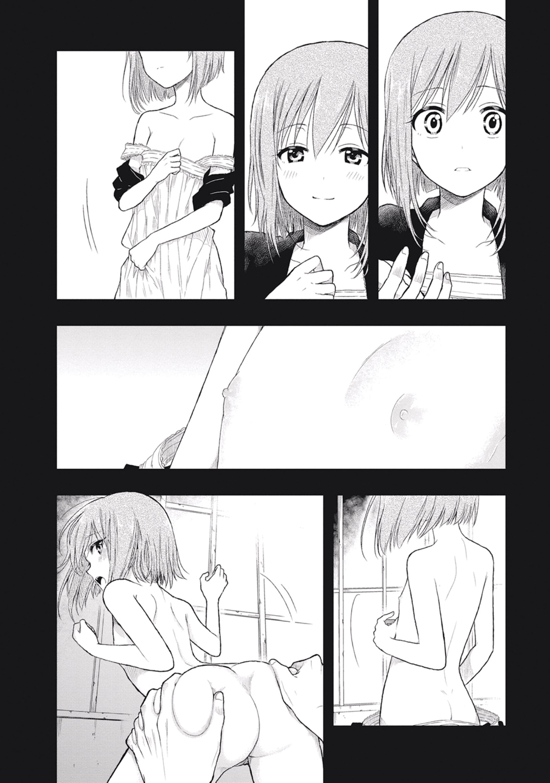 Manga Page 18