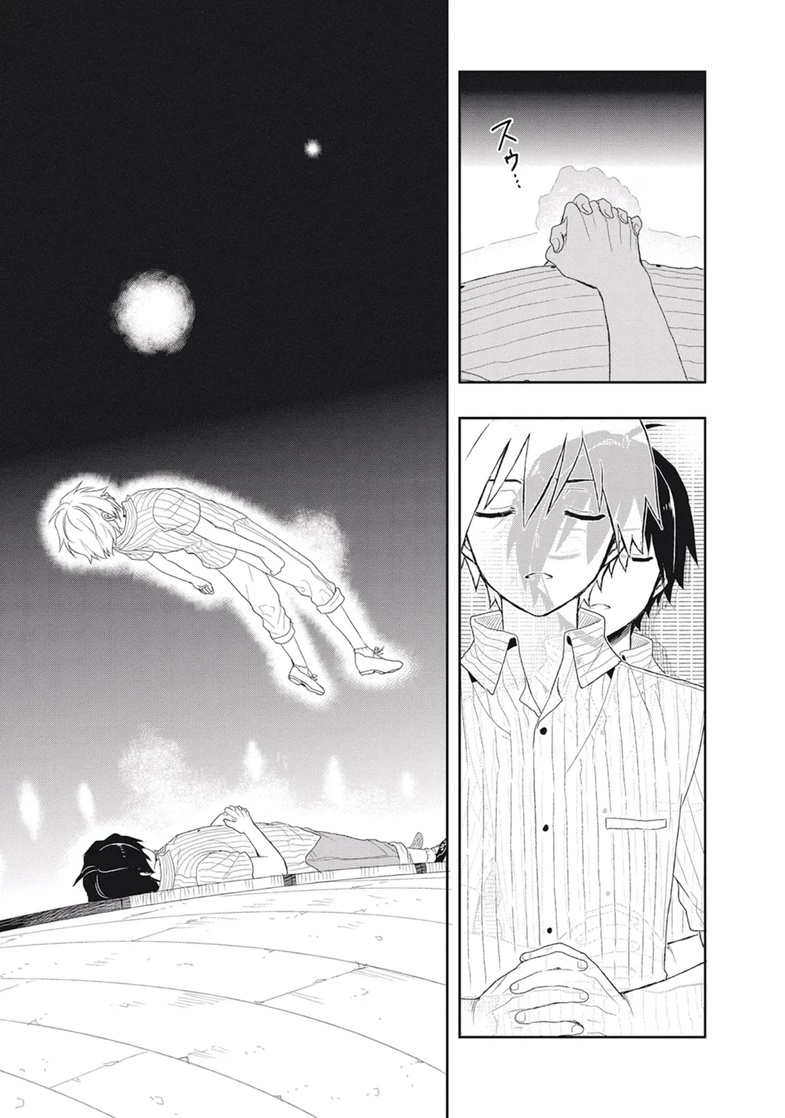 Manga Page 35