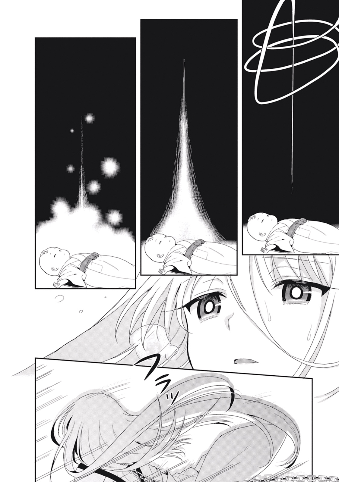 Manga Page 60