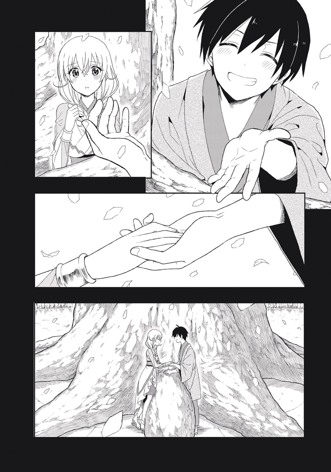 Manga Page 90