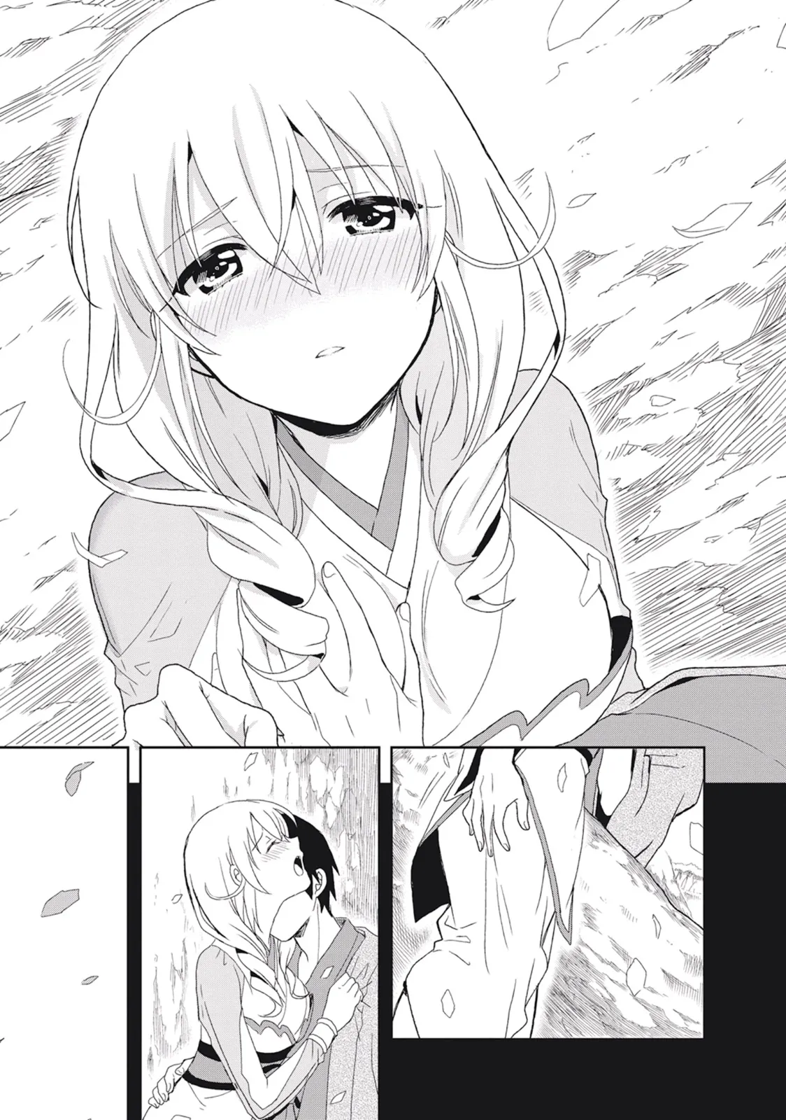 Manga Page 93