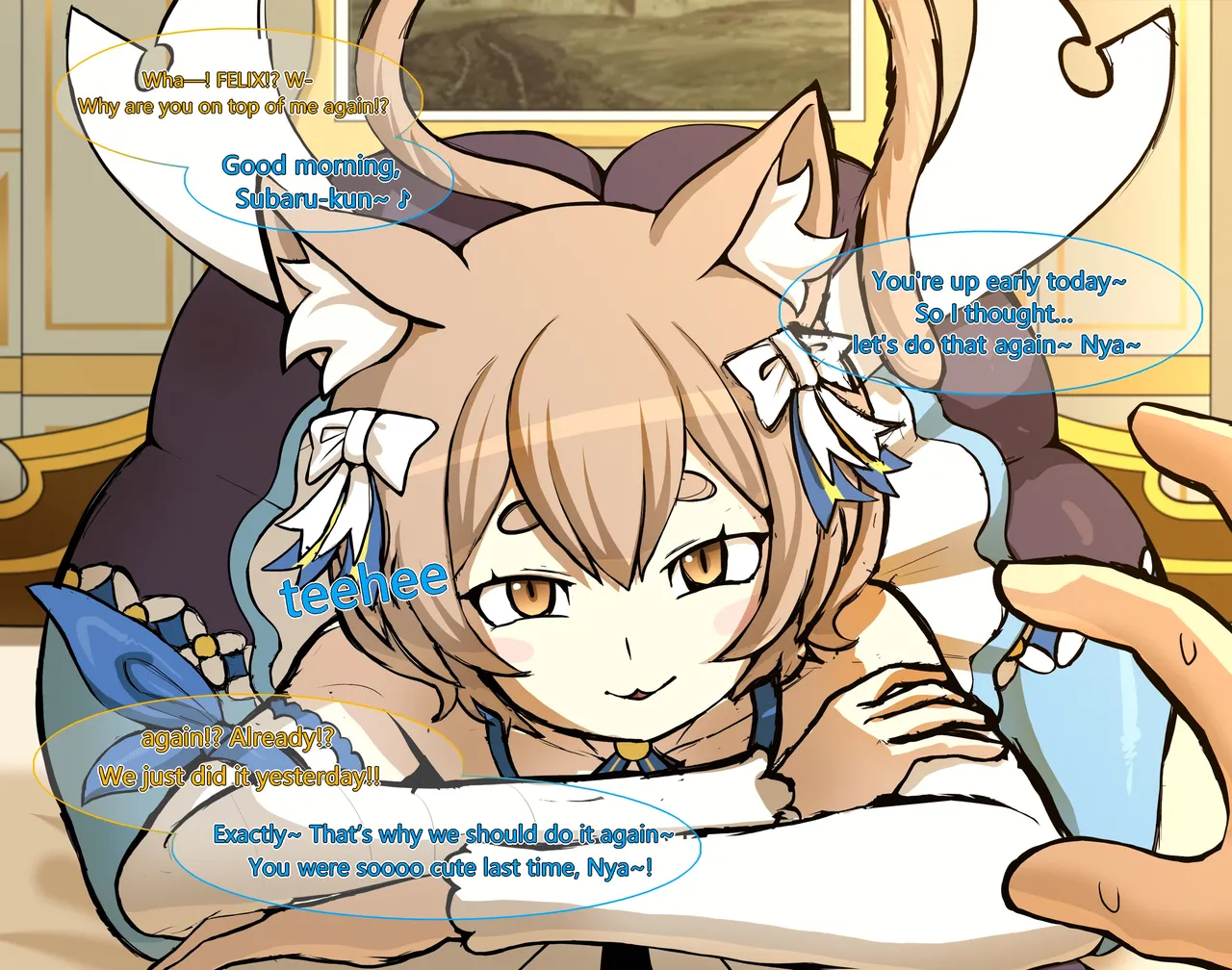 Manga Page 1