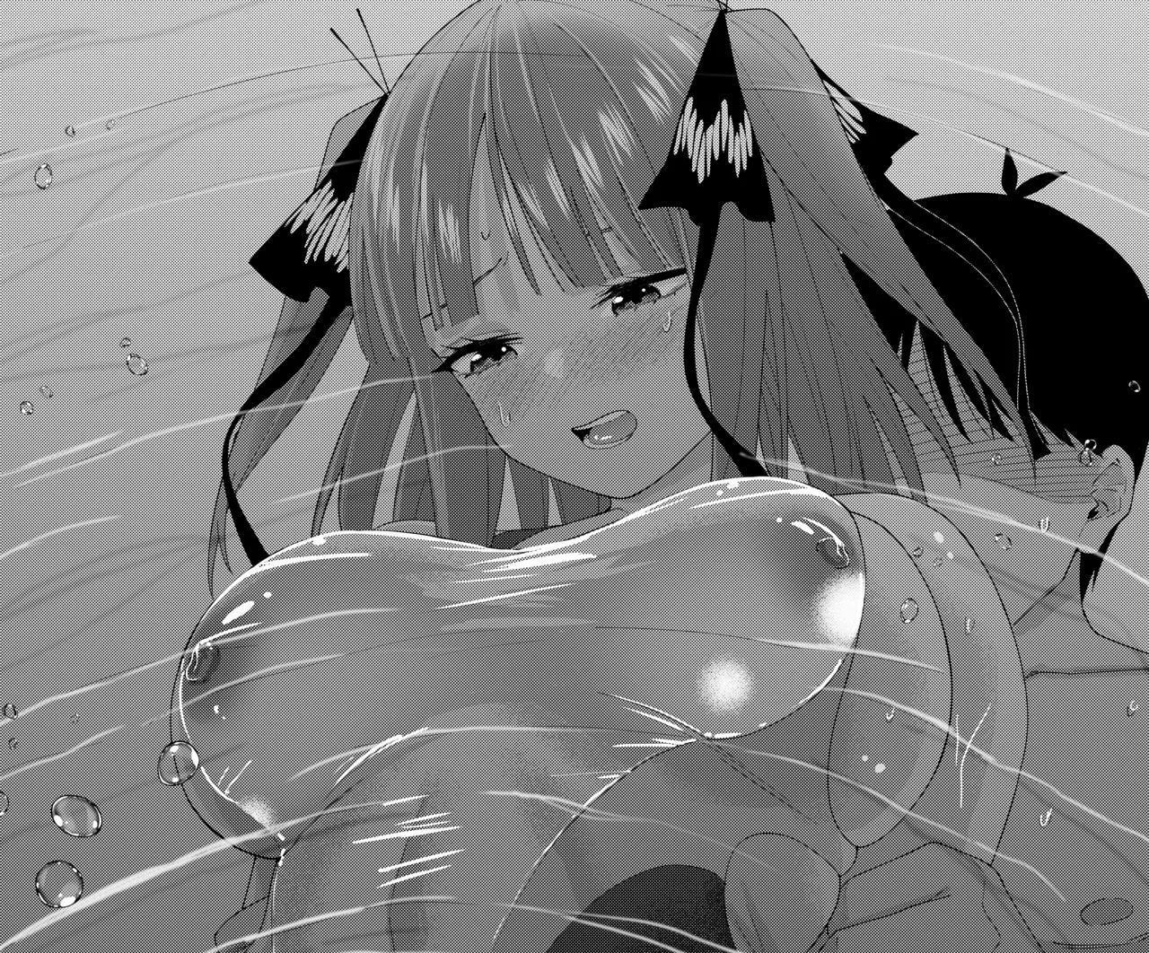 Manga Page 32