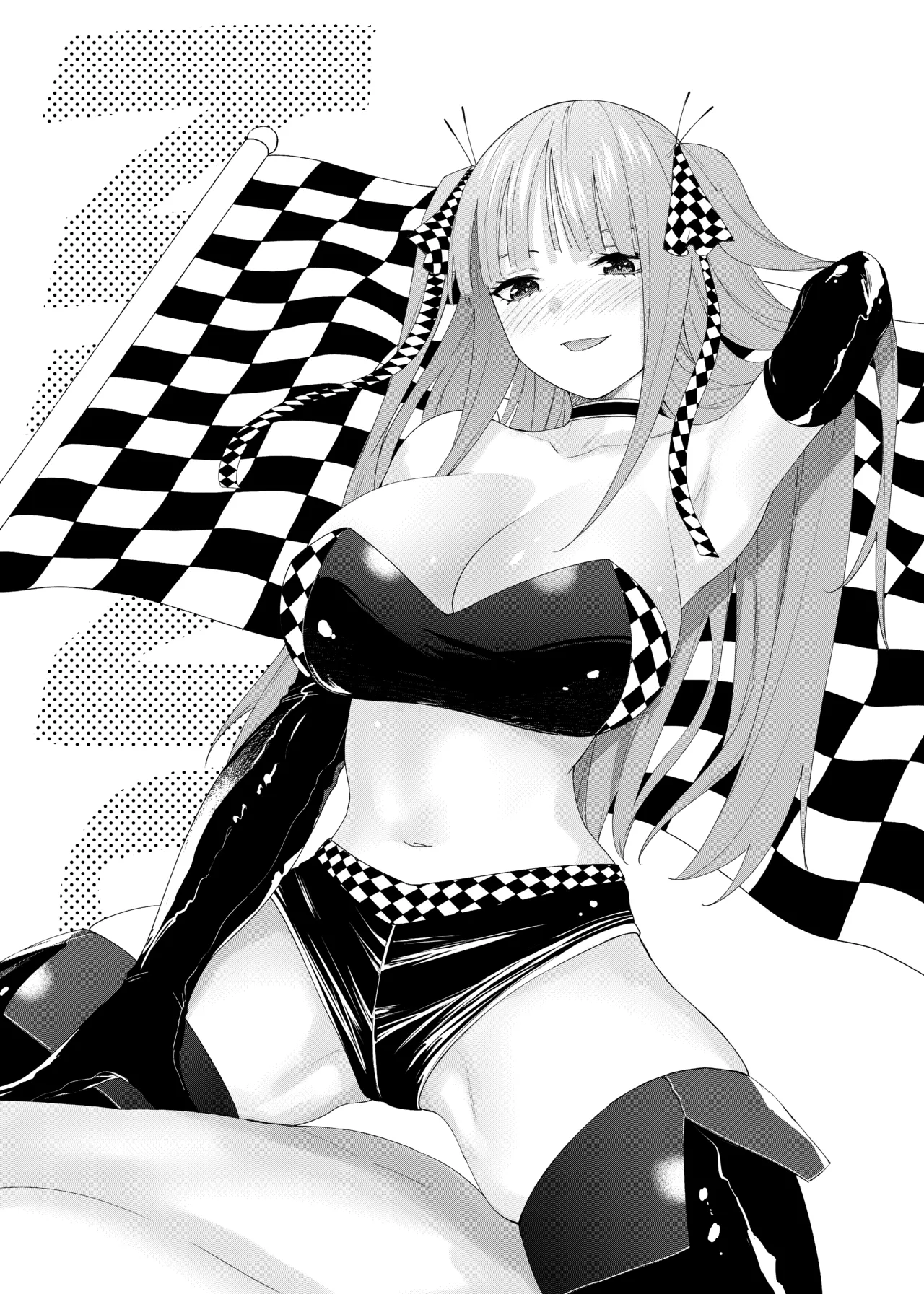 Manga Page 188