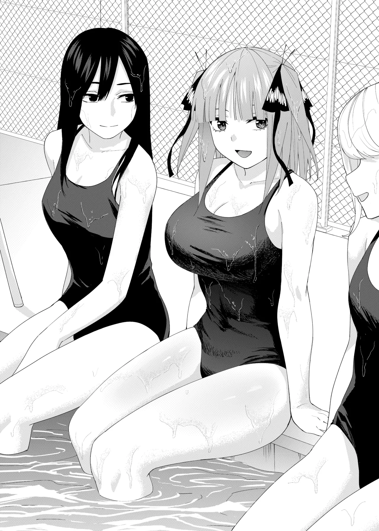 Manga Page 194