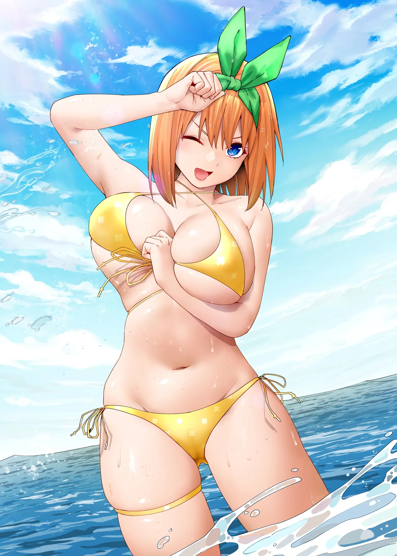 Manga Page 205