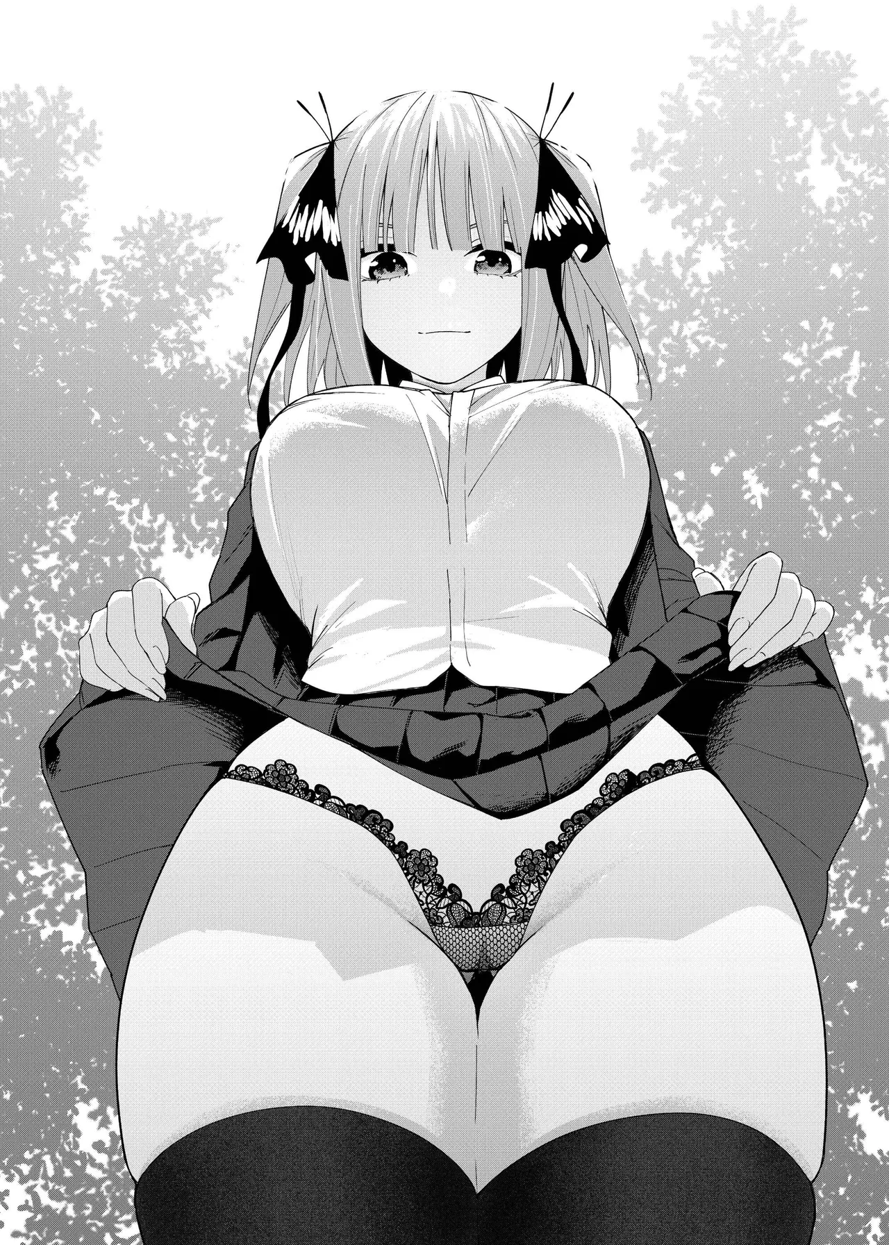 Manga Page 217