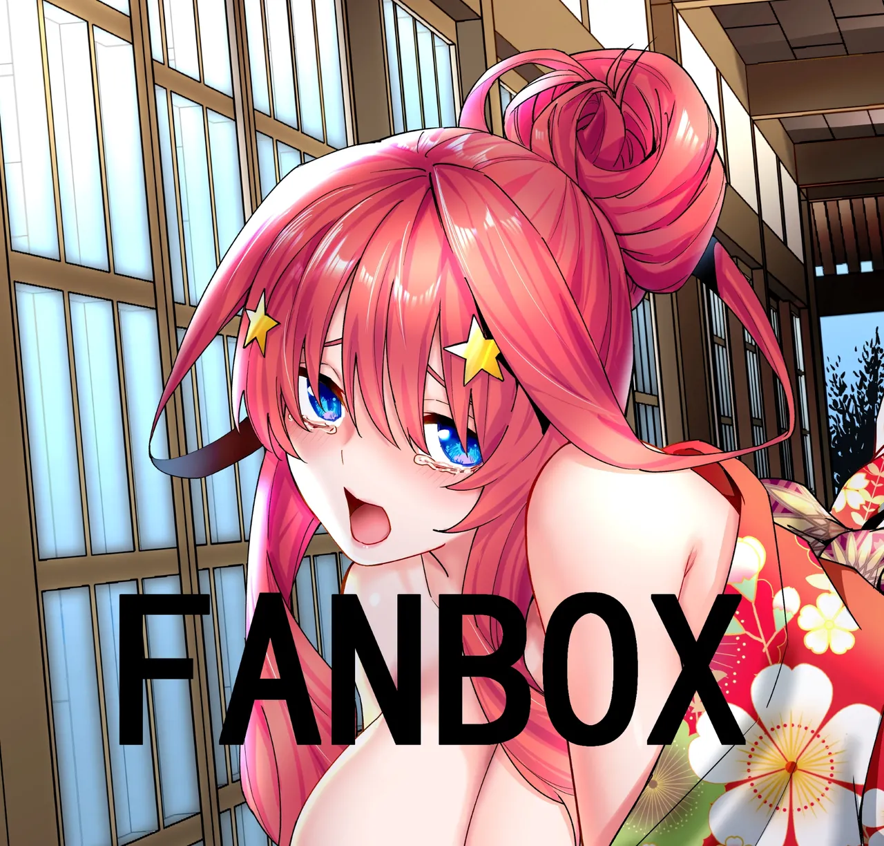 Manga Page 235