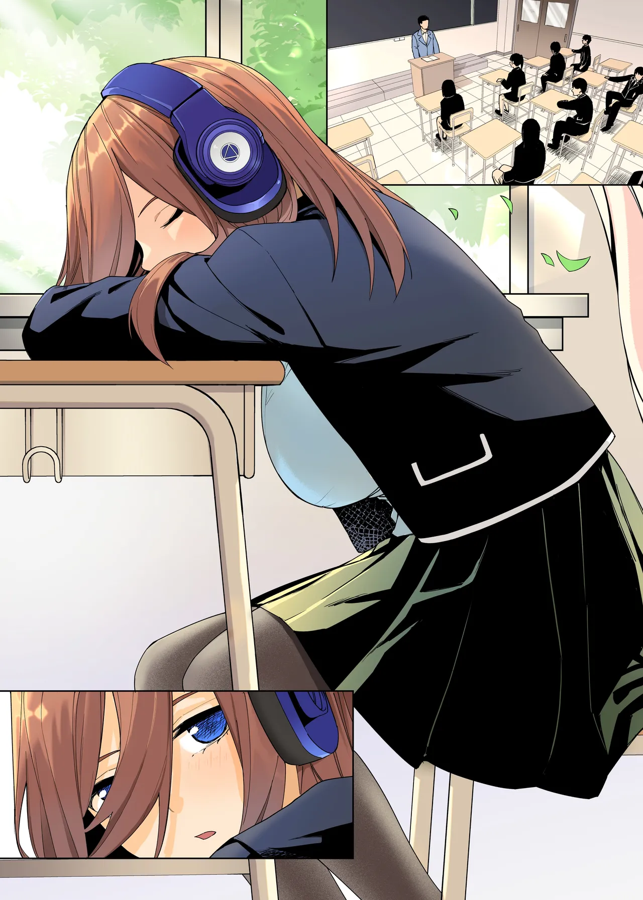 Manga Page 256