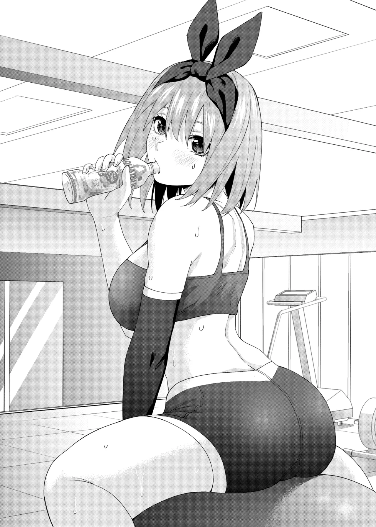 Manga Page 290